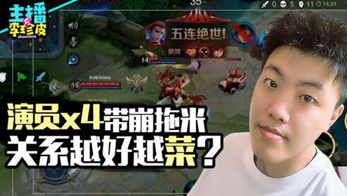 游戏吃瓜投稿,盘点那些爆笑投稿瞬间